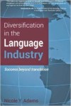 diversification (1)