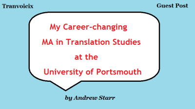 MA Portsmouth
